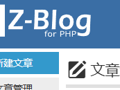 阿拉尔测试文章1111111111111